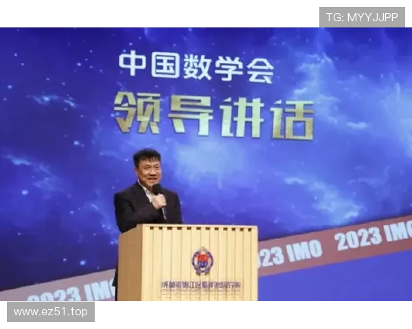 法国队集训动态 法国队集训动态