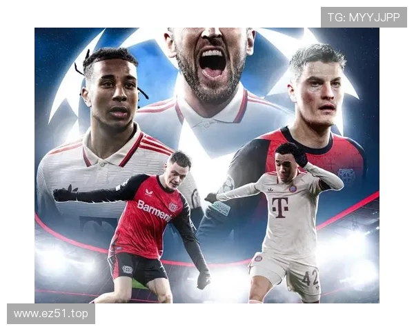 维尔茨与穆西亚拉:战术角色与比赛影响力差异解析