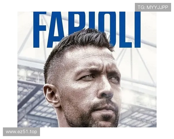 祖比门迪为何尚未登陆豪门