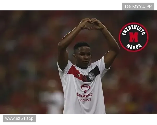 恩德里克与维尼修斯：巴西天才生涯路径对比