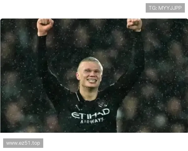 哈兰德三冠王赛季荣誉含金量解析