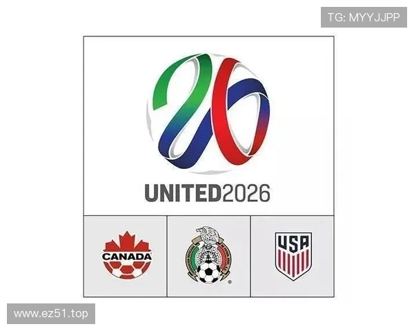 2026世界杯加拿大国家队赛程时间表及小组出线形势分析