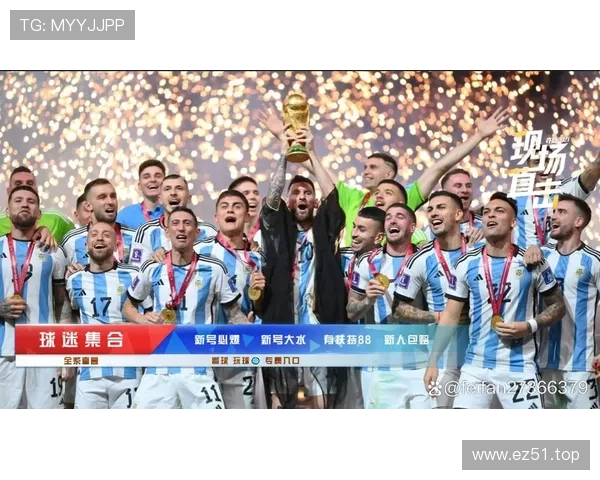 2026世界杯中北美球队排名预测 2026世界杯中北美球队排名预测