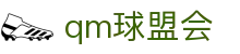球盟会·QMH(中国)-官方网站